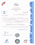 گواهی سیستم مدیریت امنیت اطلاعات ISMS ISO 27001:2013